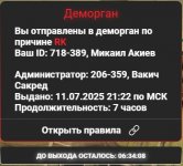 9pNJI4yzA6zUPg7T0Qd6E75njnHsOQYFn95Kp9TIwoL6LHQqEGW08rW_SGYh9lyyYJxeuEaBX8EXQaSz7fwxajXb.jpg