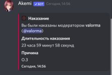 Screenshot_20231029_150120.jpg