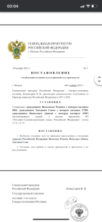 24988C10-16B5-4CD1-8396-E40C7901D541.png