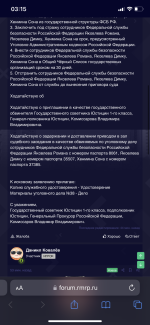 BF1615A6-5E4F-4E48-8FB5-ED2948CA6F68.png