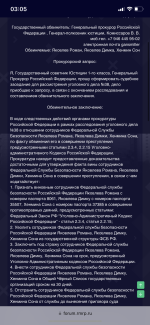 52E5C122-DC86-4DA2-814C-1ED3F3FEE001.png