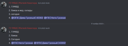 1700405471189.png