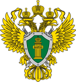 1200px-Emblem_of_the_Office_of_the_Prosecutor_General_of_Russia.svg.png