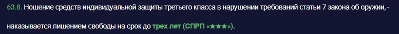 1752303229715