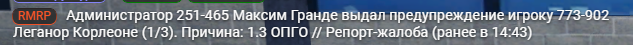 1752321545862 1752321545862
