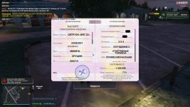 20250712173121 1