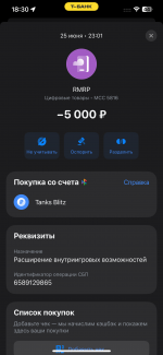 IMG_3753.png
