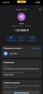 IMG_3752.png