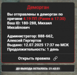 1752339265345