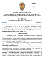 1752352415430
