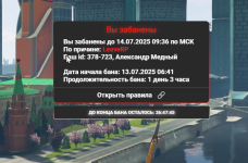 Screenshot 2025-07-13 054829.png