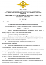 1752400886279