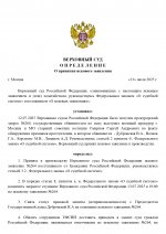 I 3 page 0001 I 3 page 0001