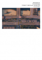 1752412154766