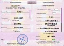 2025-07-13_23-38-44.png