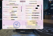 1752433589074.png