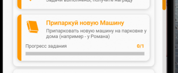 {D226C61F-0893-4C59-9B8B-CB81547BBC48}.png