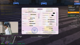 изображение_2025-07-14_163412986.png