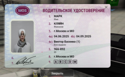 2025-07-14_13-36-23.png