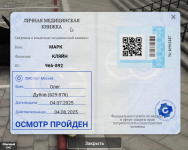 2025-07-14_13-38-08.png