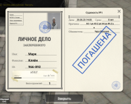 2025-07-14_13-39-20.png