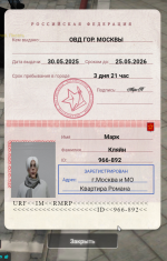 2025-07-14_13-39-13.png