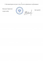      images 1
