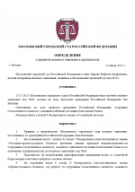 1752534261208