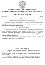 2025-07-15_02-11-14.png