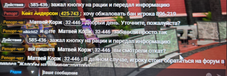 1752538250347