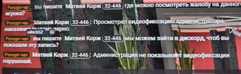 1752538315192
