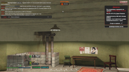 Grand Theft Auto V Screenshot 20250715   11563356