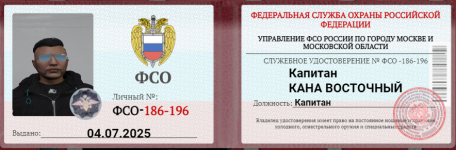 1752573028305