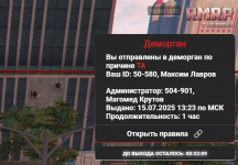 1752575461191