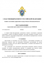 1752587358604