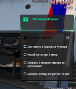 изображение_2025-07-15_200843327.png