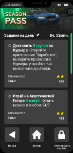 1752592219113
