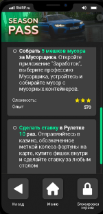 1752592233294