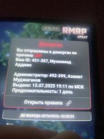 IMG_1804.jpeg
