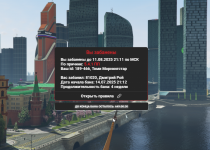   2025 07 15 201123