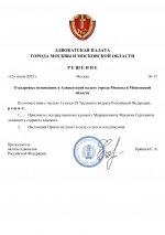 RMRP        10