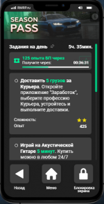 1321