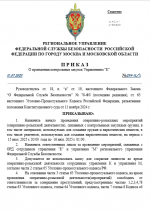 1752605776266