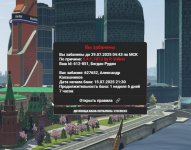 изображение_2025-07-15_221010610.png