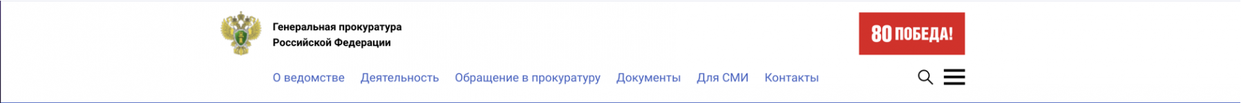 1752588978438