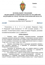 1752635520802