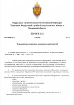 Screenshot 2025 07 16 13 35 53 083 comgoogleandroidappsdocseditorsdocs edit