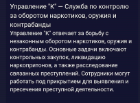1752678162532