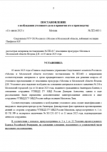 1752690345053