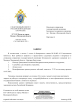 1752704354403